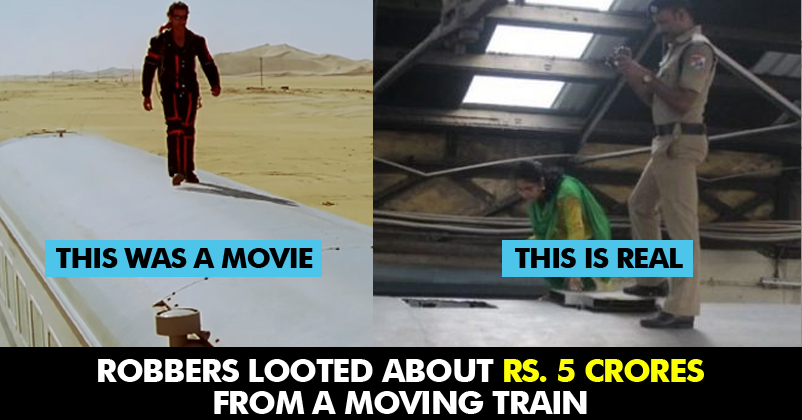 You Will Be Shocked To See How The Tamil Nadu Train Robbery Took Place RVCJ Media
