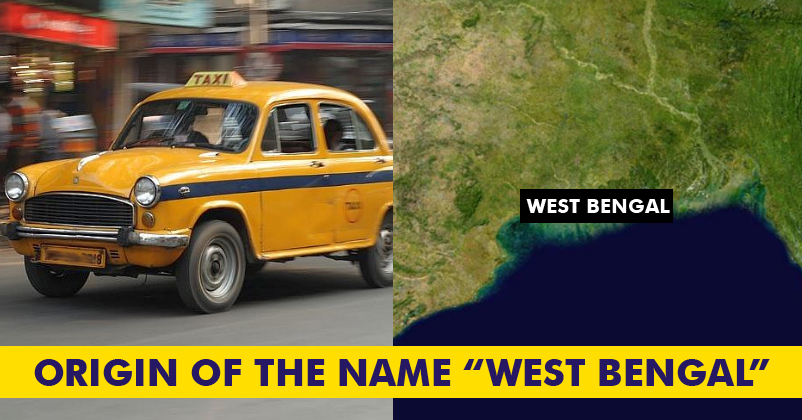 Why West Bengal Is In The Eastern Part Of India - Origin Of The Name 'WEST BENGAL' RVCJ Media