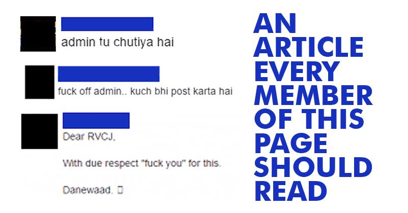 Criticize Us But Don't Abuse Us - RVCJ Team - A Must Read Article RVCJ Media
