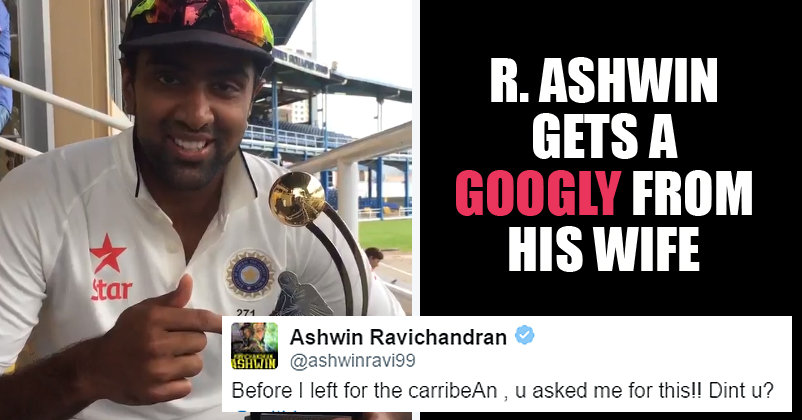 This Sweet Twitter Conversation Between R.Ashwin And His Wife Gives Us Relationship Goals RVCJ Media