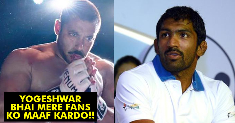 Yogeshwar Dutt's Gives It Back Perfectly To Salman Khan's Fans Who Trolled Him For His Loss! RVCJ Media