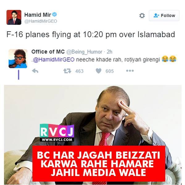 14433068_1657702620952766_1684467517166012375_n