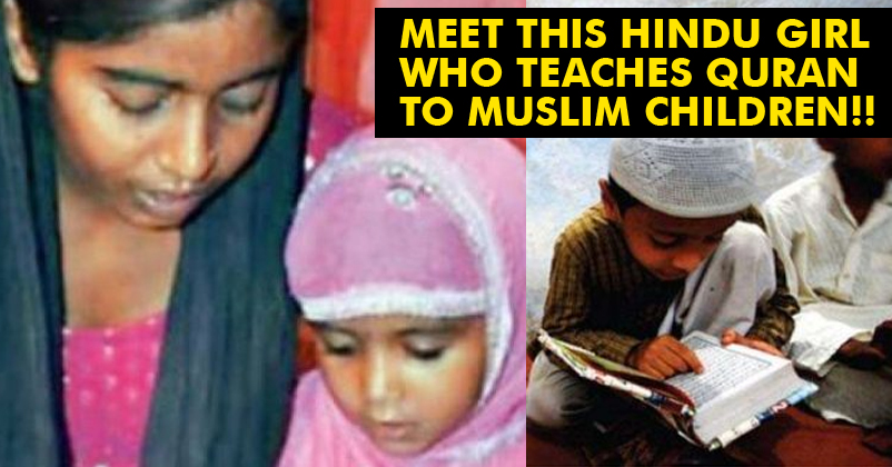 This Hindu Girl Teaches Quran To Muslims RVCJ Media