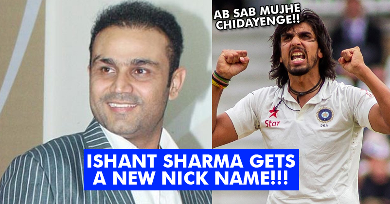 Sehwag Gave A Nickname To Ishant Sharma On His Birthday & It Seems Just Perfect! RVCJ Media