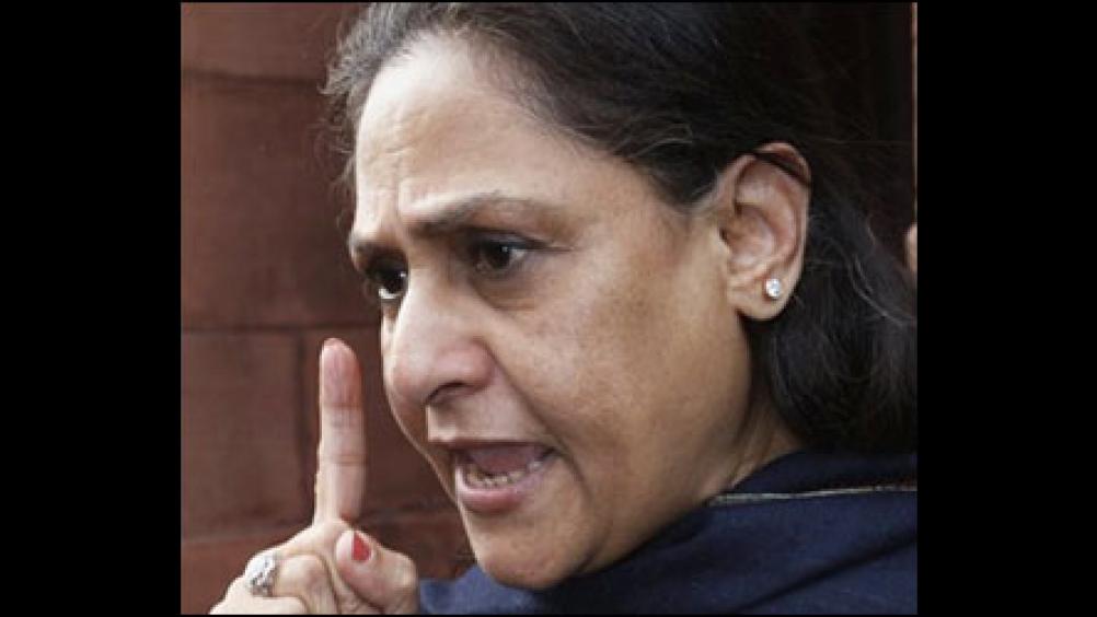 angry-jaya-bachchan - RVCJ Media