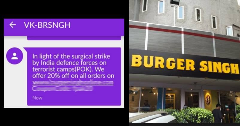 This Burger Joint Offered 20% Discount To Celebrate Surgical Strikes! It Was Slammed For ‘Insensitivity’!
