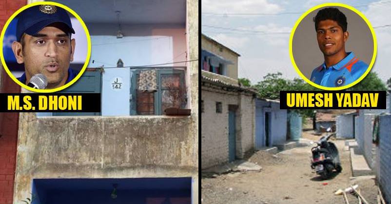 You Won’t Believe Your Eyes Seeing How Old Homes Of Dhoni, Virat, Sachin & Others Were Like!