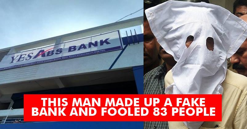 Forget About Fake Gadgets, These Men Created FAKE BANK In Tamil Nadu & Fooled 83 Customers RVCJ Media
