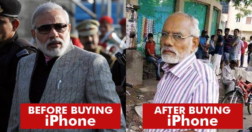 Aren’t Buying An iPhone 7? At Least Enjoy These 14 Hilarious Memes & Go ROFL !