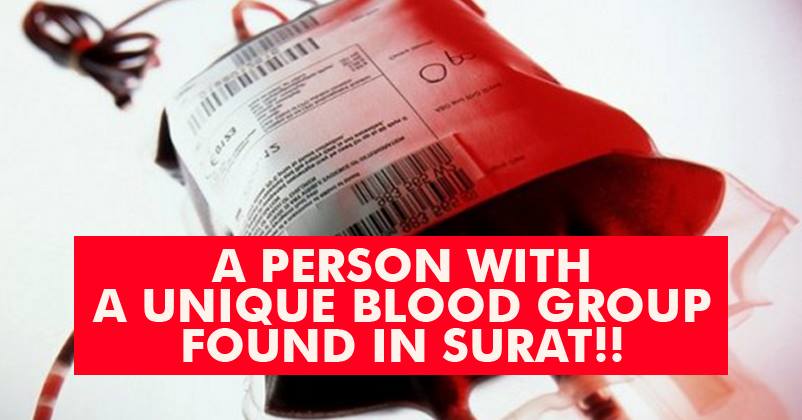 This Man's Blood Group Is Not 'A', 'B', 'AB' Or 'O'! It's A Unique Blood Group & Is Called.... RVCJ Media