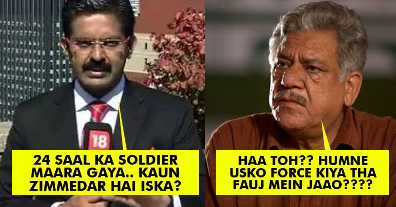 Om Puri’s Disgusting Remark On Martyr Nitin Kumar Is Going To Make You Hate Him & Slap Him!