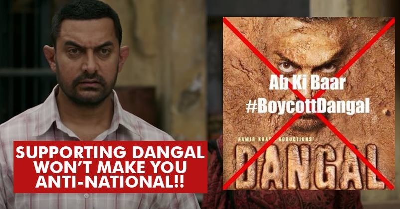 Forget Those Social Media Haters! You're Not An ANTI-NATIONAL If You Support DANGAL RVCJ Media