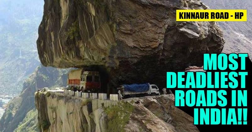 10 Deadliest Roads For Every Daredevil To Try! They Will Surely Take Your Breath Away! RVCJ Media