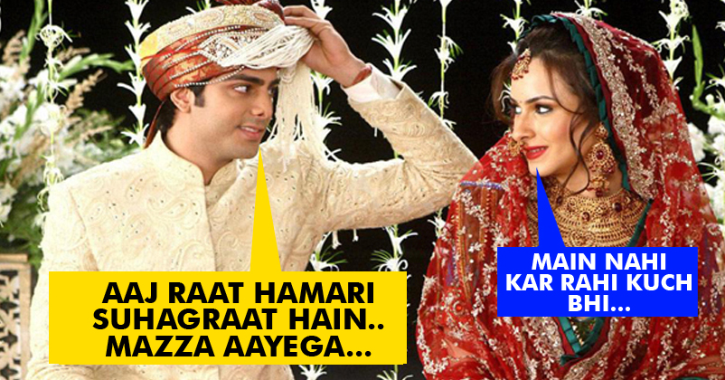 New Law - Men Can Divorce Their Wives If She Denies Sex For Long Time! - RVCJ Media