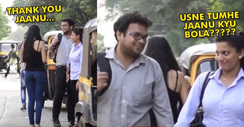 This Girl Called ‘Jaanu’ To Random Boys, Watch How They Reacted! You'll Go ROFL! RVCJ Media