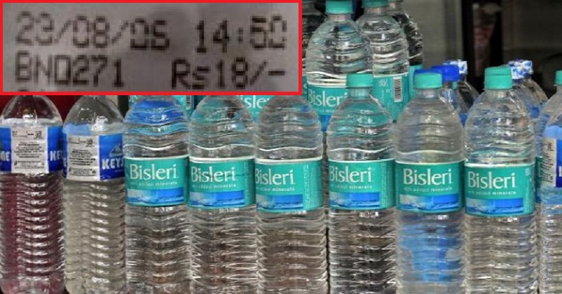 Jail+25,000 Fine Is The Punishment For Vendors Who Sell Bottled Water & Cold Drinks Above MRP!