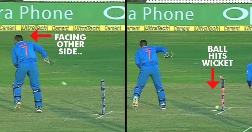 Dhoni’s Magic! He Hit The Stumps Even Without Seeing & This Is UNBELIEVABLE!