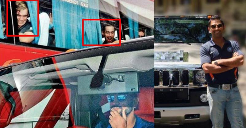Caught On Camera! New Zealand Team Goes 'Awwww' Seeing Dhoni's Hummer! Reaction Is Epic! RVCJ Media