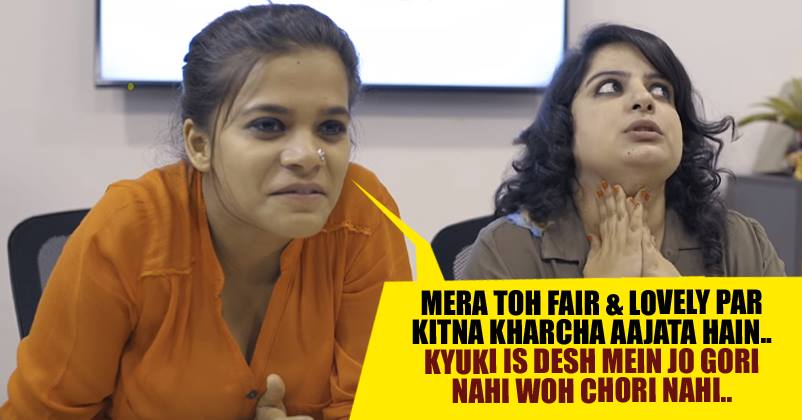 HR Offers Promotion To These Girls! They Bash Him Left & Right! Reason Is….