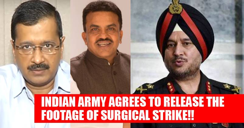Mouth Shutting Reply To Kejriwal & Others! Indian Army Has Enough Photos & Video Footage As PROOF