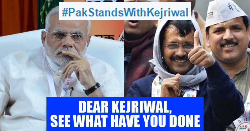 Pakistan Supports Kejriwal & Shows Thumbs Down To India! #PakStandsWithKejriwal Trending!