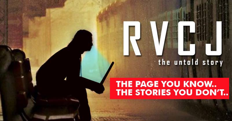 Rvcj Untold Secrets You Know This Page Since 6 Years But We Bet You