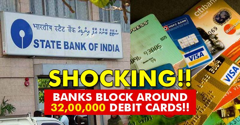 Biggest ATM Hack! 32 Lakh Debit Cards Affected! Yours Could Be One Of Them