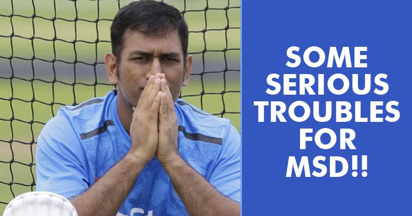 Dhoni In Big Trouble! He Has Been Accused Of Misleading The Court By Creating 'Alarmist Circumstances'! RVCJ Media