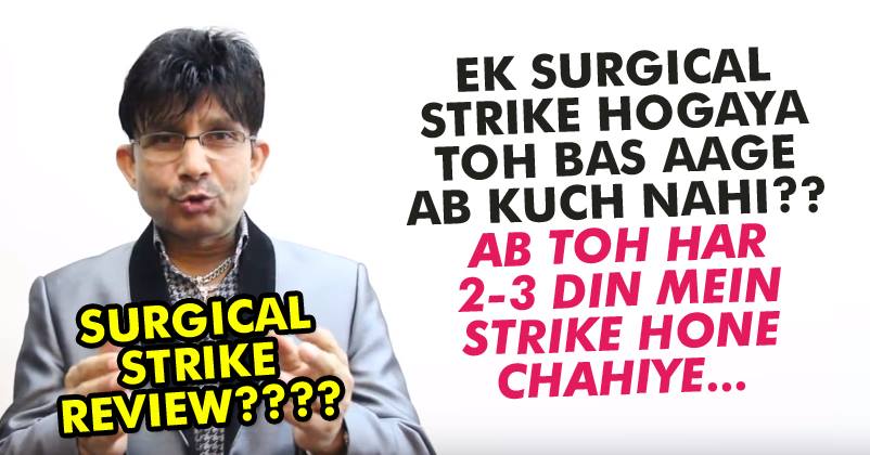 After Reviewing Movies, KRK Has Reviewed “Surgical Strikes” & It Is A Must Watch….