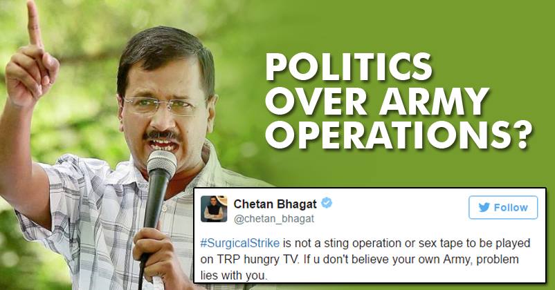 Arvind Kejriwal Indirectly Asked Modi To Prove “Surgical Strikes”! Twitterati Lashed Out At Him!