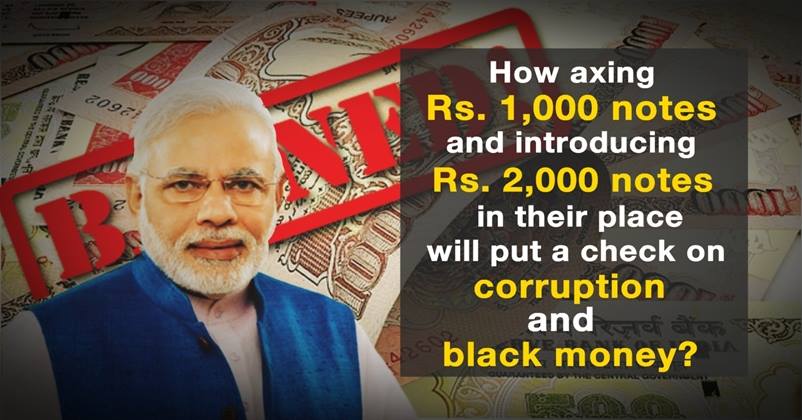 9 Questions That Narendra Modi Should Answer On Demonetizing Rs 500-1000 Notes! RVCJ Media