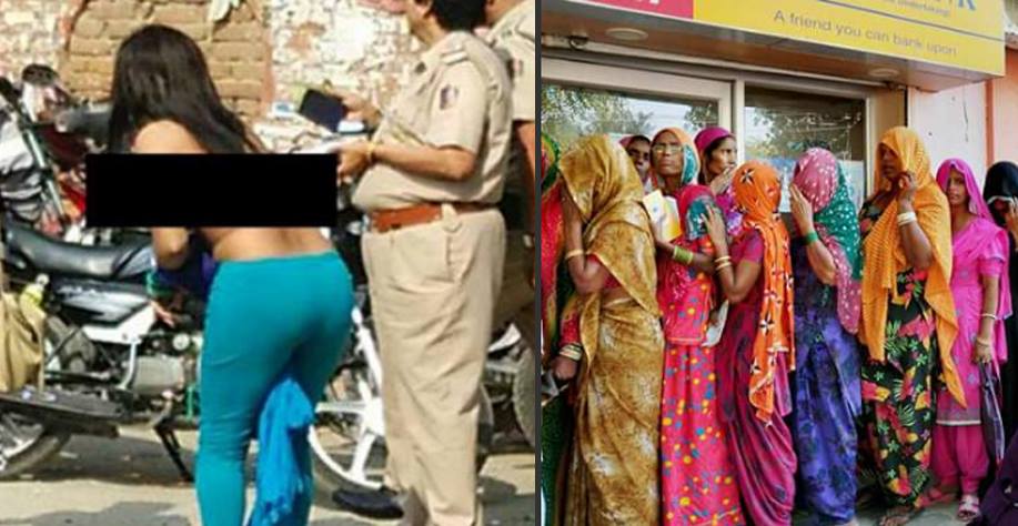 This Girl Goes Topless In The Long Queue Outside Bank! Gets Her Money Exchanged Within 10 Minutes!