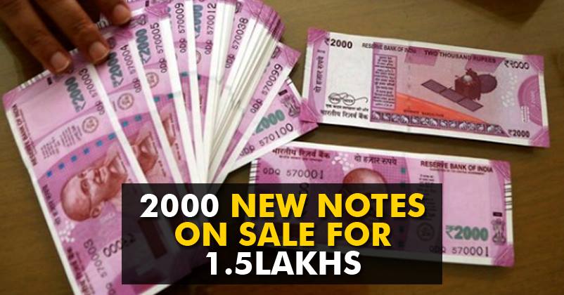 Tired Of Going To Banks Or ATMs For New Rs 2000 Notes? You Have An Option To Buy It On eBay! RVCJ Media