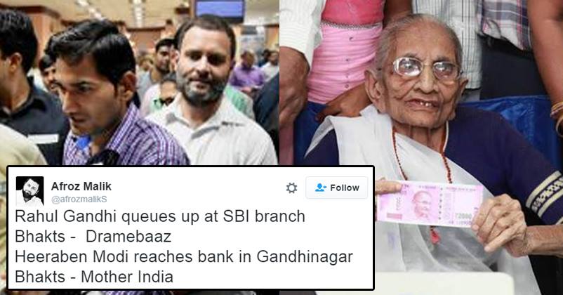 Twitterati Slammed Modi For Making His 96 Year Old Mom Go To Bank For Publicity! View Furious Tweets!