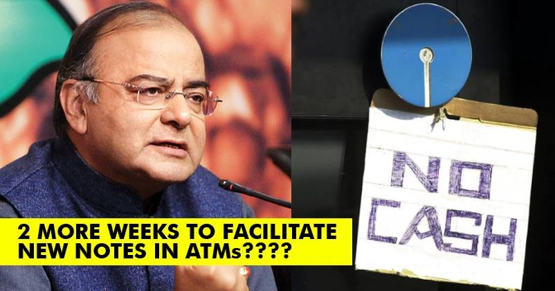 The Troubles Are Not Over! ATMs Recalibration For New Currency Notes Will Take 2-3 Weeks! RVCJ Media