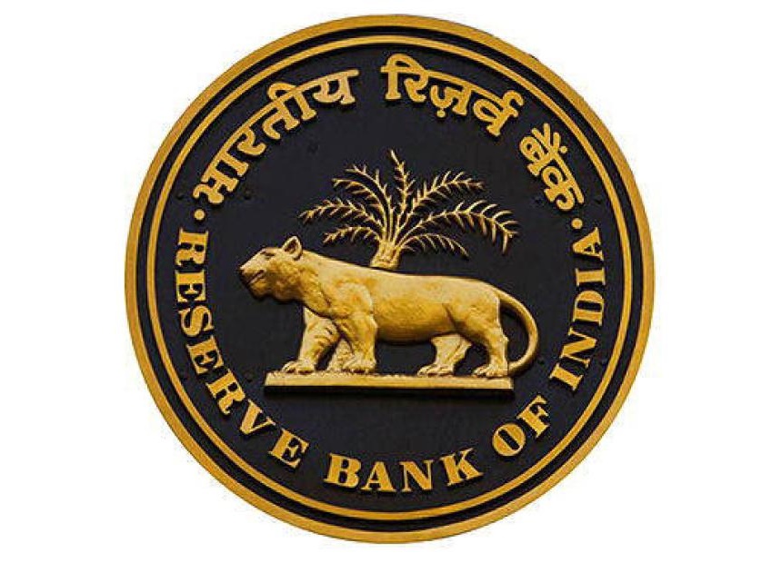 резервный банк индии. центральный банк индии. Reserve bank of india. адрес банк мьянмы. резервный банк индии.