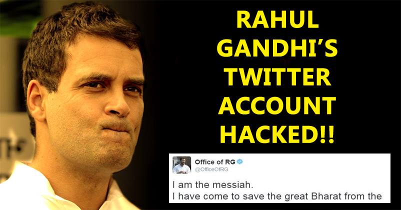 BREAKING NEWS! Rahul Gandhi's Twitter Account Hacked & You Can't Miss These Abusive Tweets! - RVCJ Media