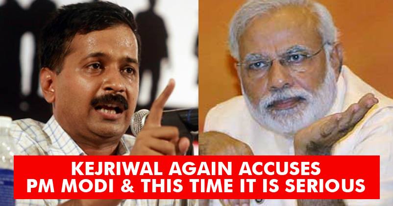 Kejriwal Makes A BIG Accusation On PM Modi! Claims That He Took Rs 12 Crores As Bribe When….
