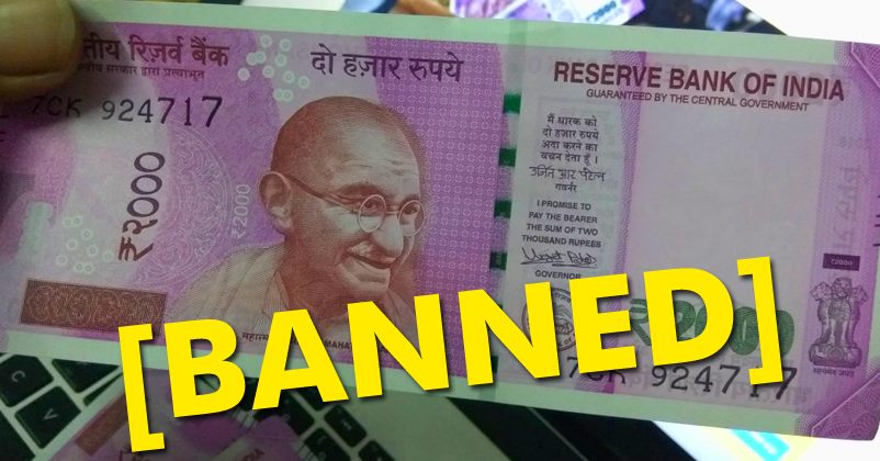 Forget Old Rs 500 & Rs 1000 Notes; Even New Rs 500 & Rs 2000 Notes Are Banned Here!