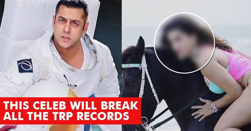 This Hot Actress Is All Set To Enter Bigg Boss House! All TRP Records Would Break... RVCJ Media