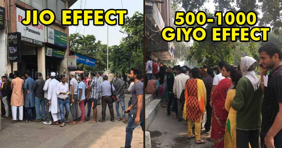 These 10 Memes Depicting The Condition Of People After Note Ban Will Make You Go ROFL!