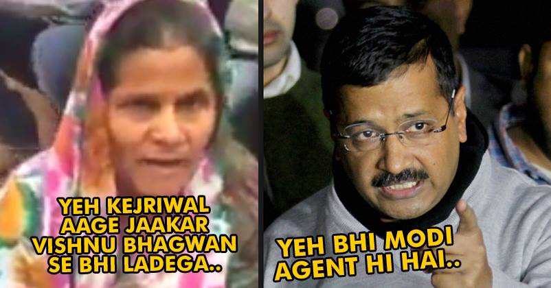 This Poor Woman From Delhi Exposes Kejriwal! Reveals Many Truths About Him That You Should Know!