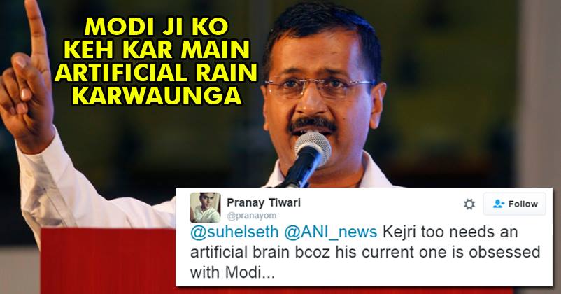 Kejriwal Suggests “Artificial Rain” To Deal With “Smog”! Twitterati Can’t Stop Trolling Him!