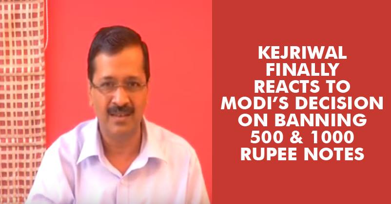 Kejriwal Slams Note Ban! Questions Modi On Banning 1000 Notes & Introducing Rs 2000 ones RVCJ Media