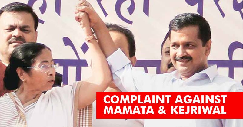 FIR Filed Against Arvind Kejriwal & Mamata Banerjee! Check What Happened…