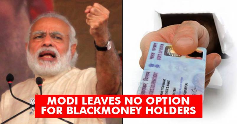 Modi Is Leaving No Stone Unturned To Track Deposits! New Bank Rules Till 30th Of December!