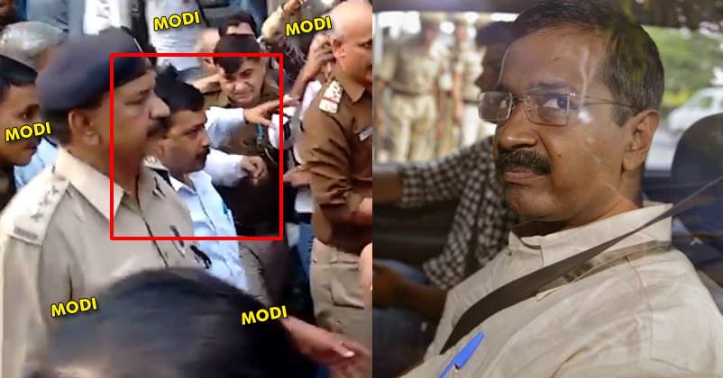 Kejriwal Took To Streets To Protest Against Note Ban! It Backfired As Delhi Public Chanted “Modi Modi”