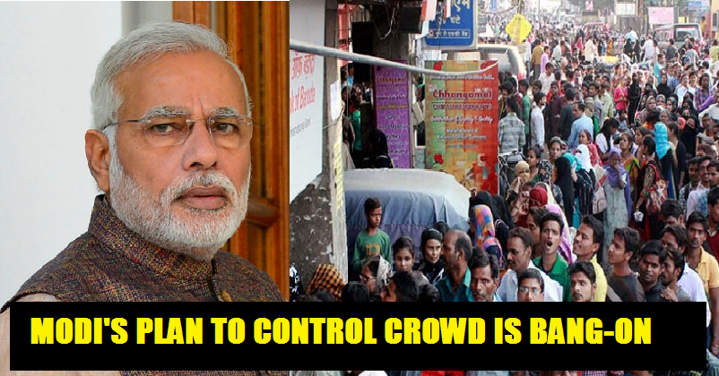 This Decision Taken By Modi Government Will Definitely Help To Control Crowd Outside Banks & ATMs!