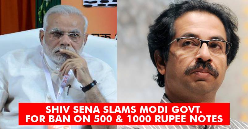 Shiv Sena Criticizes PM Narendra Modi Over Demonetization Of Notes! Here's What They Said! RVCJ Media