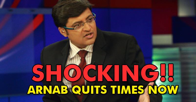 After 10 Years Of Serving The Channel, Arnab Goswami Quits Times Now! Can’t Miss Twitter Reactions!